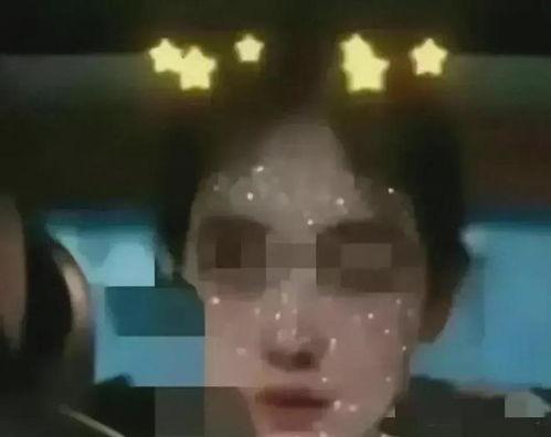 娱乐吃瓜君马视频在线观看