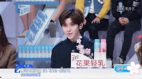 娱乐吃瓜酱服饰监察员,揭秘明星时尚圈背后的秘密