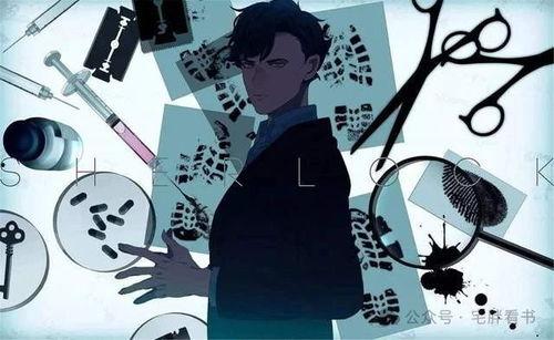 吃瓜娱乐圈小说完结了吗