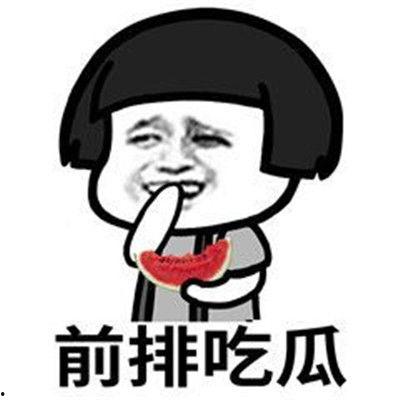 娱乐圈吃瓜抖音直播,抖音吃瓜盛宴，揭秘明星幕后故事