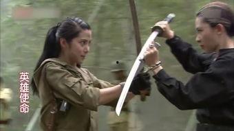 女战士幕后花絮,坚毅身影背后的故事与挑战