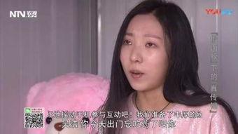 刘诗童照片